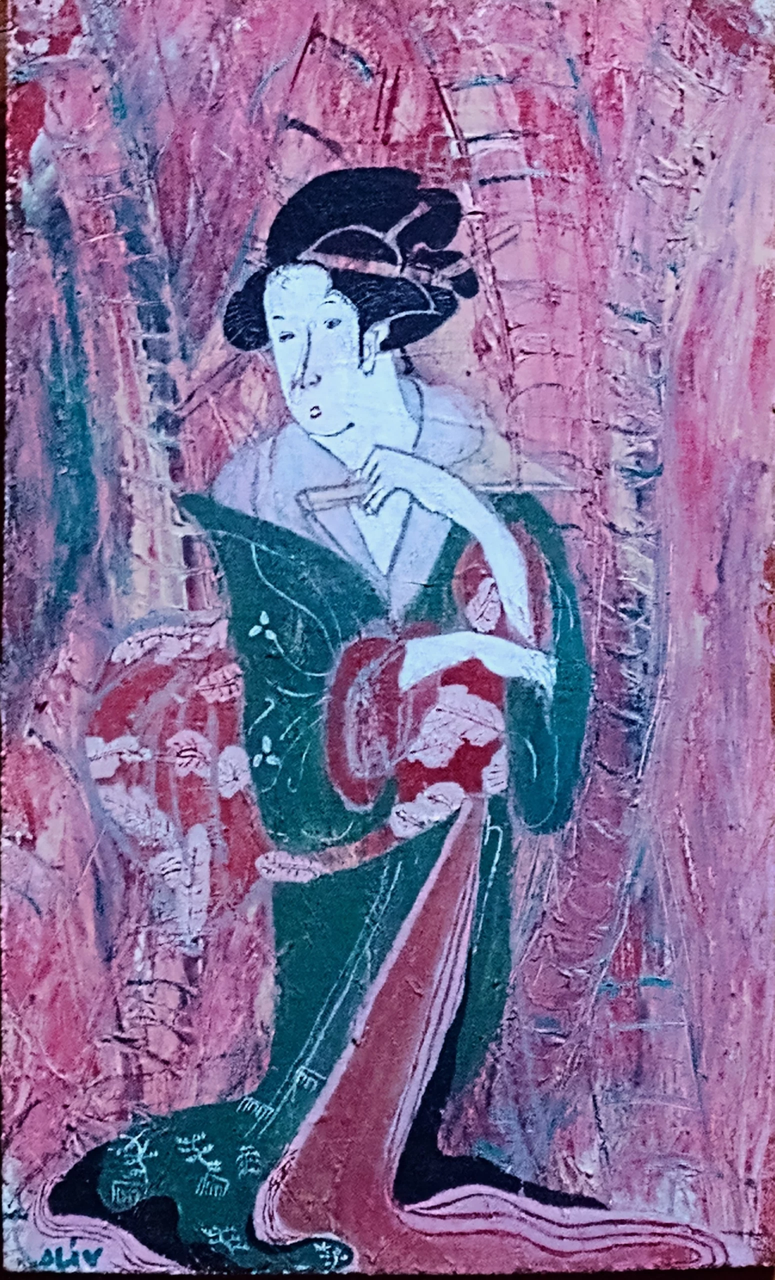 Otoño. 40 x 24 cm. 2022